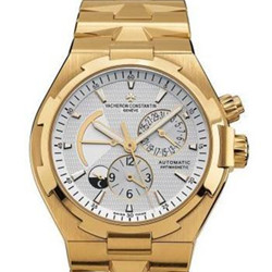Vacheron Constantin Overseas Series 47450/B01J-9228---Super Clone